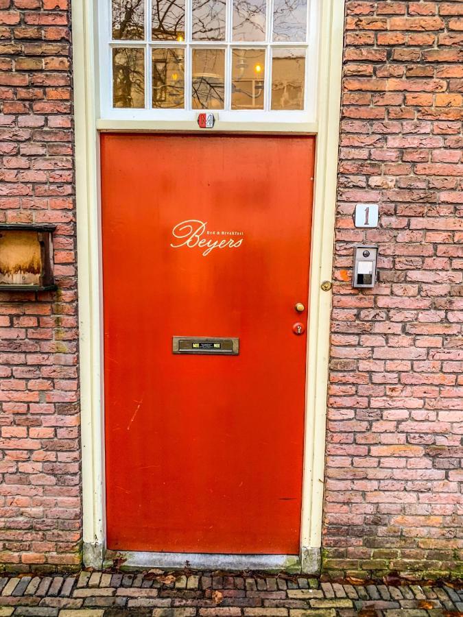Beijers Hotel 4*